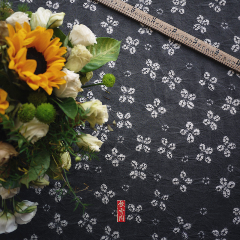 Yinyunge Dali handmade tie-dyed cloth Grass-dyed DIY patchwork Pure cotton fabric dark gray floral width 115cm