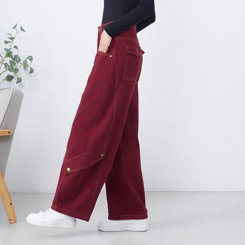 American-Style Spring and Autumn 2026 New Burgundy High-Waisted Loose-Fitting Slimming Casual Workwear Wide-Leg Straight Pants