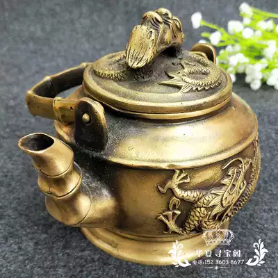 Fine bronze collection pure copper bamboo pot old objects craft gifts decoration antique brass Xuande Nian Dragon lift pot ornaments