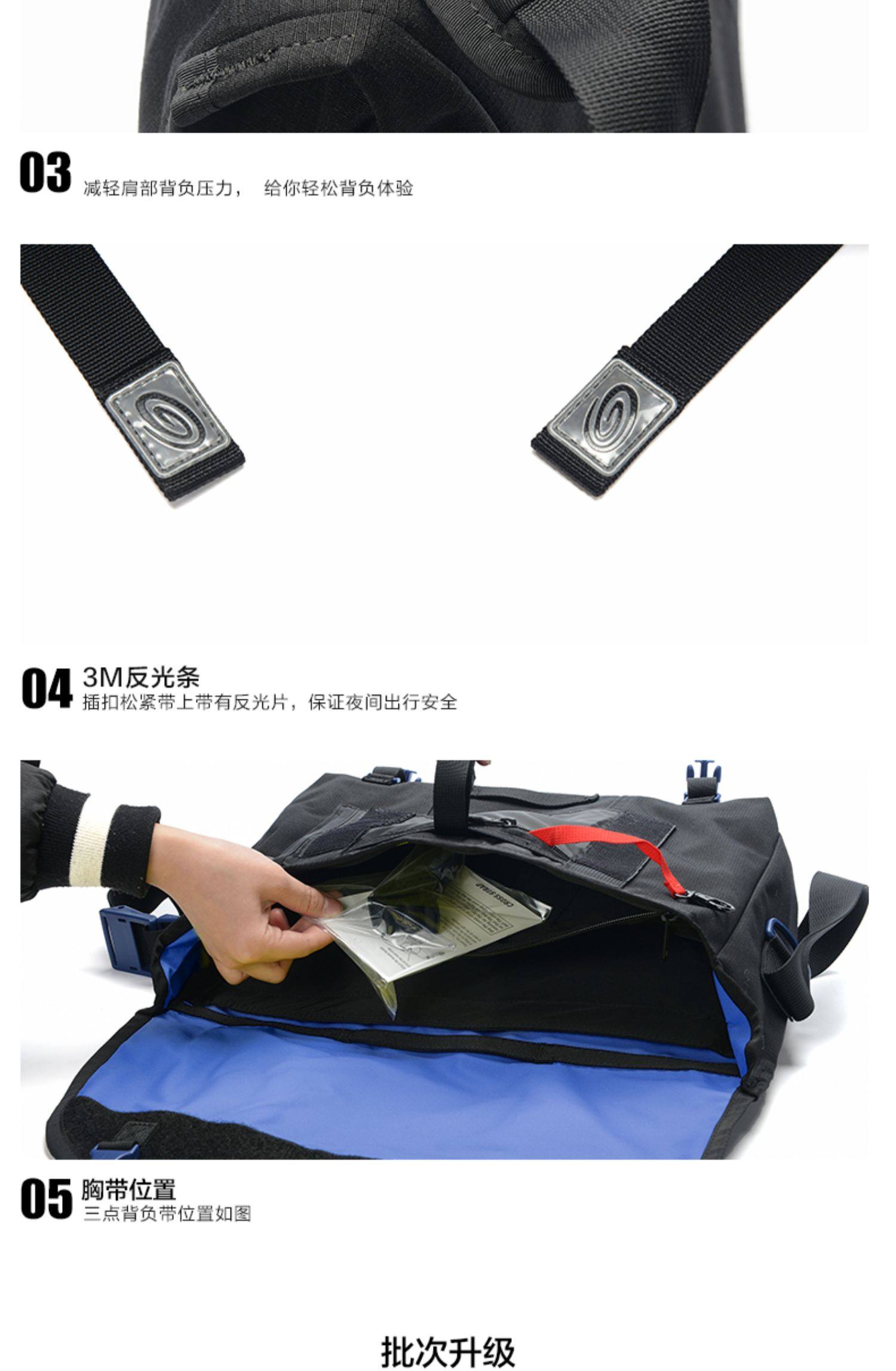 20点开始 TIMBUK2 天霸 中性款经典邮差包 TKB1080-1-8836 双重优惠折后￥289包邮