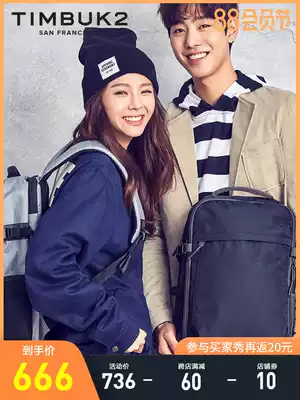 TIMBUK2 American business computer backpack men's casual simple outdoor travel backpack Student backpack