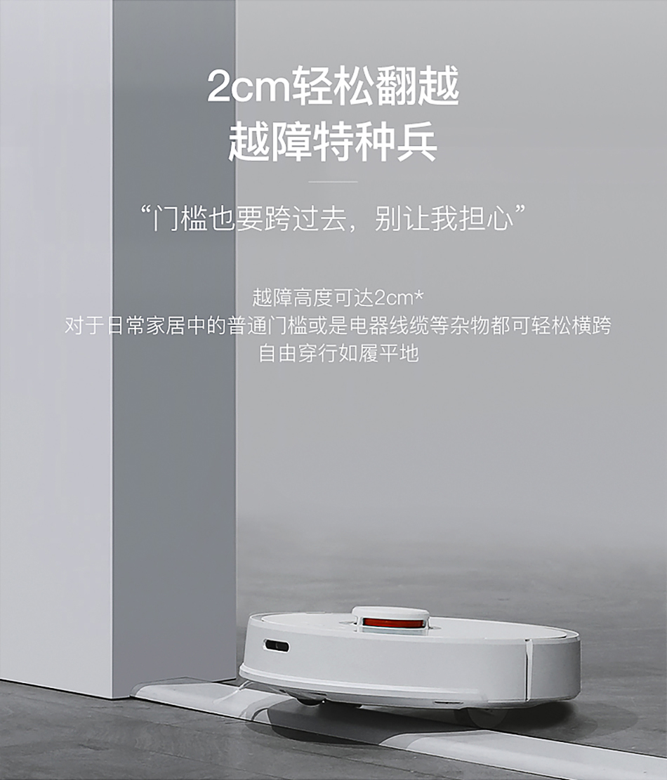 [Tự vận hành] robot quét đá nhà thông minh quét và kéo một robot hút bụi tự động - Robot hút bụi deerma cm1300