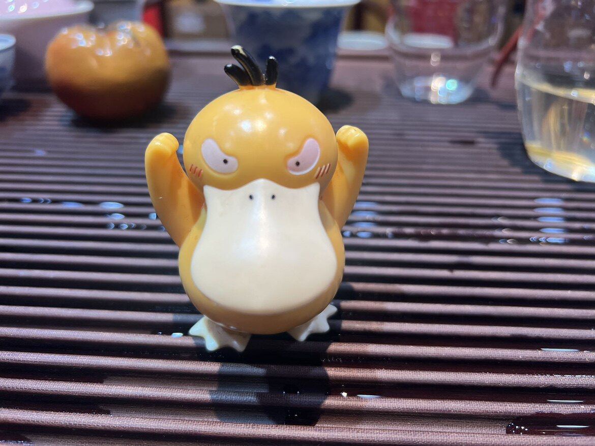 南茶录的LOGO
