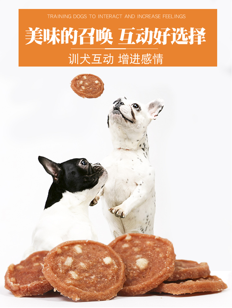 Dog snack gà gà Teddy Golden Retriever chó con trưởng thành răng hàm canxi đào tạo làm đẹp thưởng 3 gói - Đồ ăn vặt cho chó hạt thức ăn cho chó