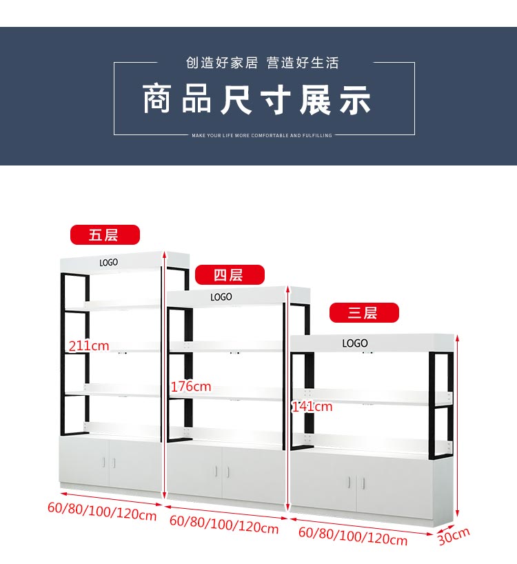 Tủ trưng bày mỹ phẩm tủ làm đẹp trưng bày sản phẩm kết hợp kệ siêu thị kệ trưng bày giày cửa hàng trưng bày cửa hàng