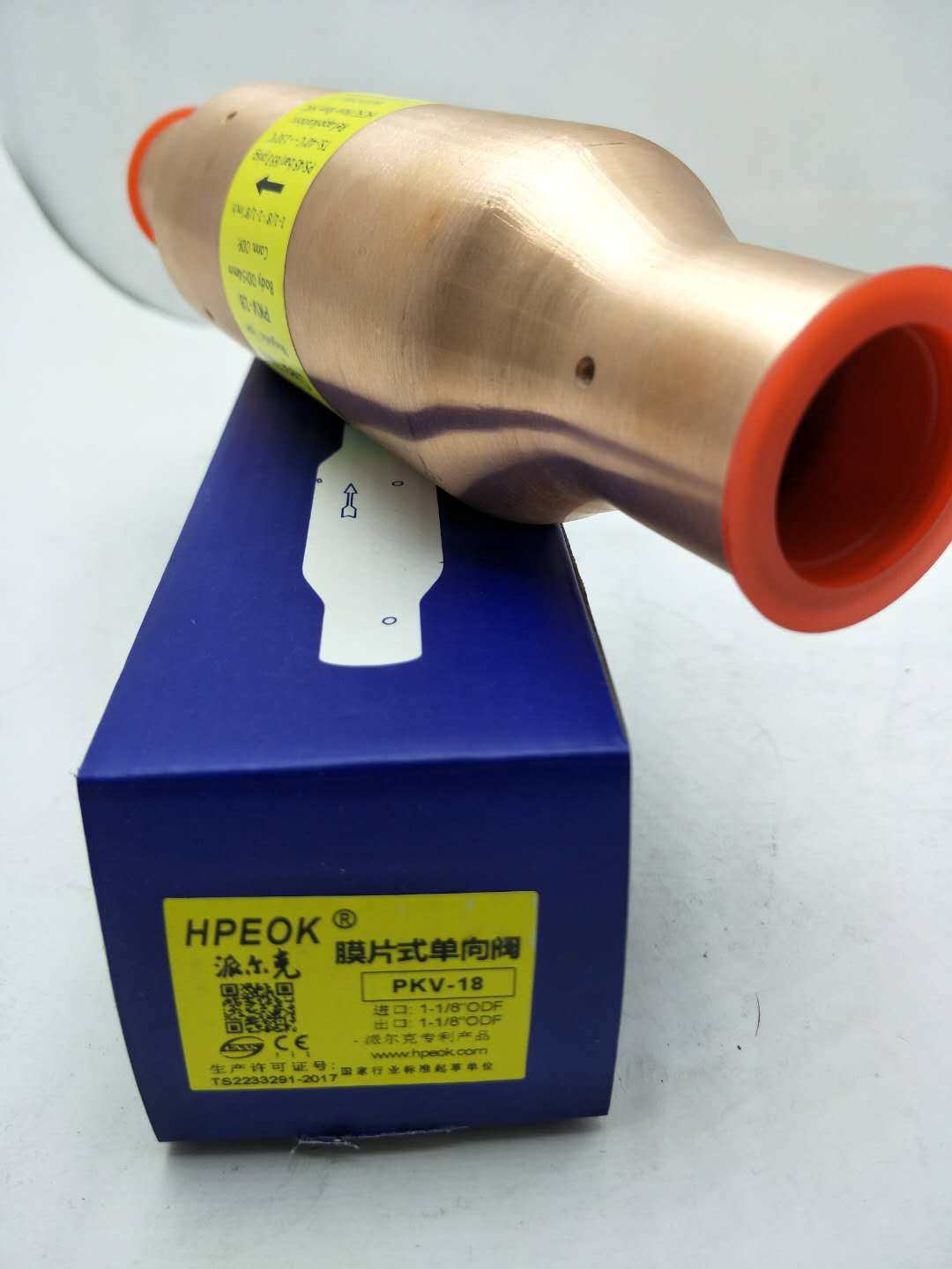 Parker diaphragm check valve PKV1054 HPEOK perk air conditioning cold