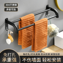 Bathroom towel hanging 304 stainless steel towel rack free punch toilet kitchen household towel double rod hook