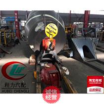 Tanker mixer reducer machine assembly 6789101214 square factory direct sales Quality assurance