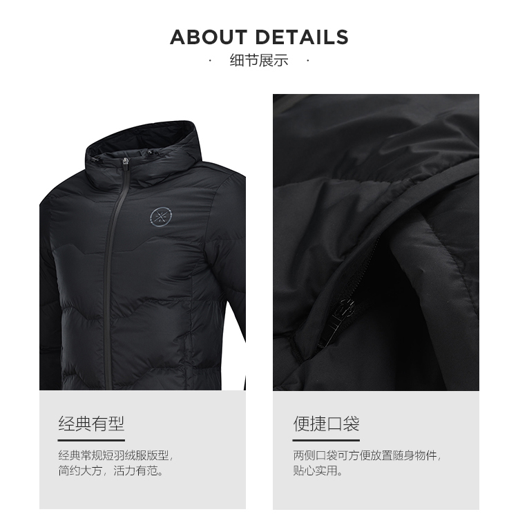 Li Ning trang web chính thức ngắn xuống áo khoác nam mới Wade loạt ấm áp giản dị trùm đầu áo khoác nam mùa đông ngỗng xuống - Thể thao xuống áo khoác áo phao lông vũ nữ có mũ