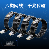 KEG home improvement category 6 network cable solid core hard jumper line unshielded cat6 gigabit network cable household category 6 network cable