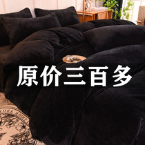 Winter flannel four-piece set milk velvet padded quilt cover warm sheet princess coral velvet bed hat light luxury simple