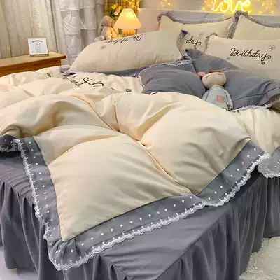 Light luxury embroidery four-piece nude sleeping sheets quilt cover princess style girl heart bed skirt non-slip bedspread cotton cotton cotton