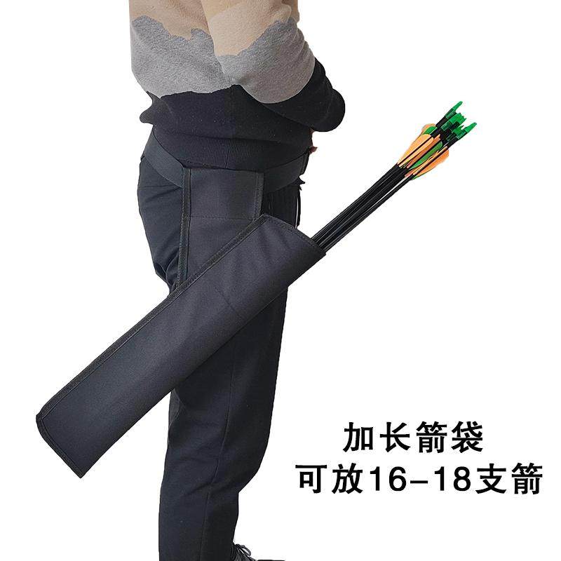 LWANO新款伏羲高速复合弓：箭无虚发，射箭比赛中的王者利器！-弓-淘宝百科网