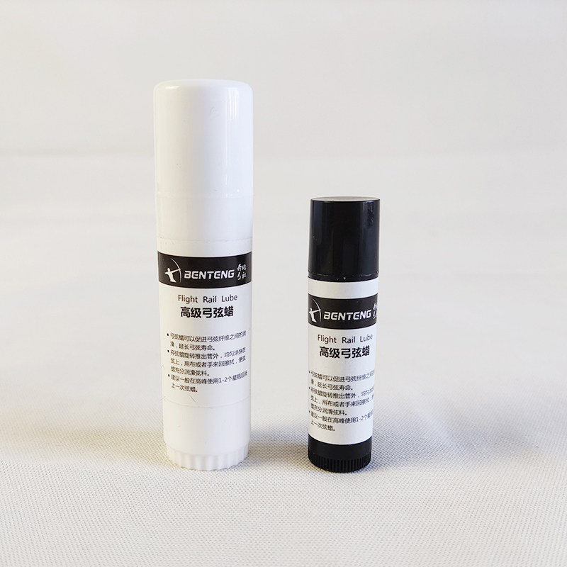 String Wax Archery Equipment Bow & Arrow Supplies Anti-Trarch And Composite Bow String Protection Waxed Bow String Conservation With Bow Wire Wax