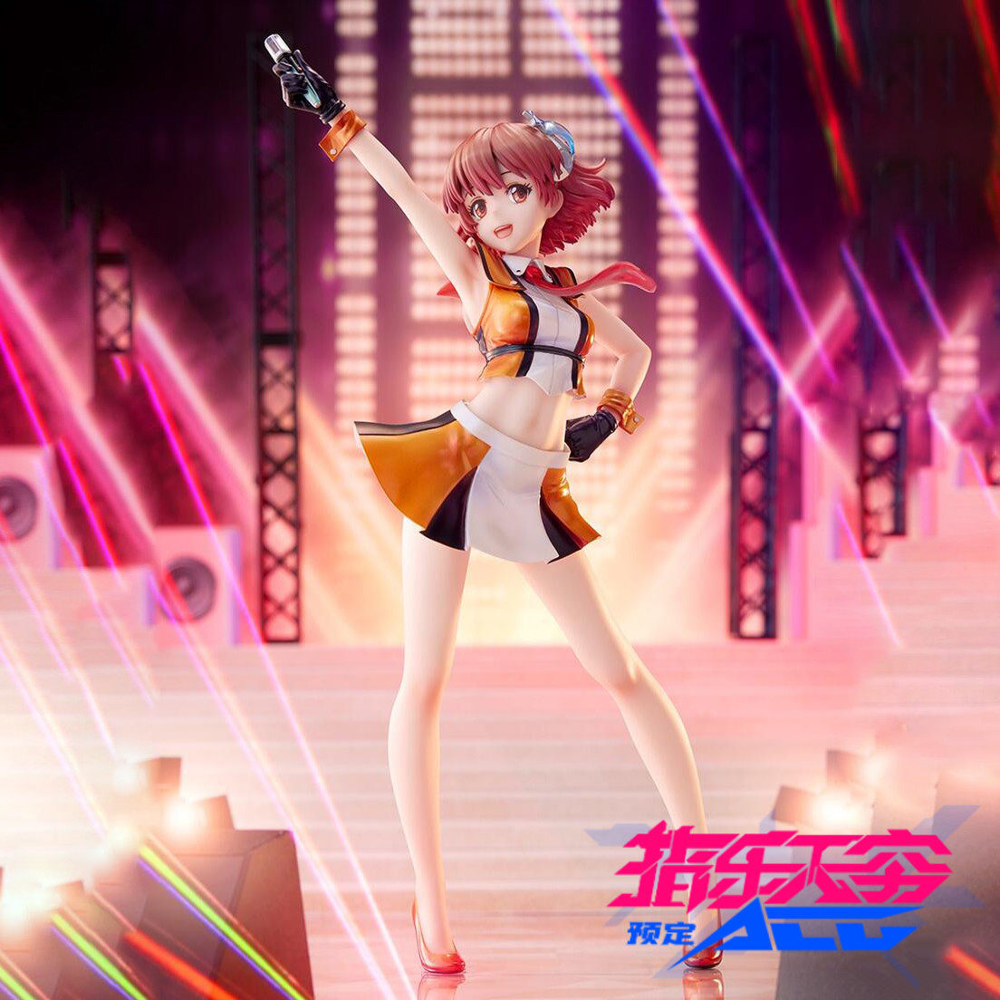 Scheduled quesQ Motoring Ottmanzo Mountain Lingenocote Team Icon Model 1 7 Model