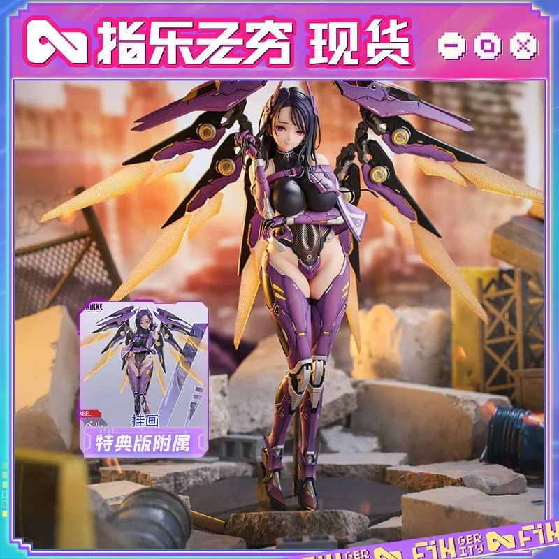 Spot Otaku Toys Victory Goddess Nikki NIKKE Isabel 1/7 figure