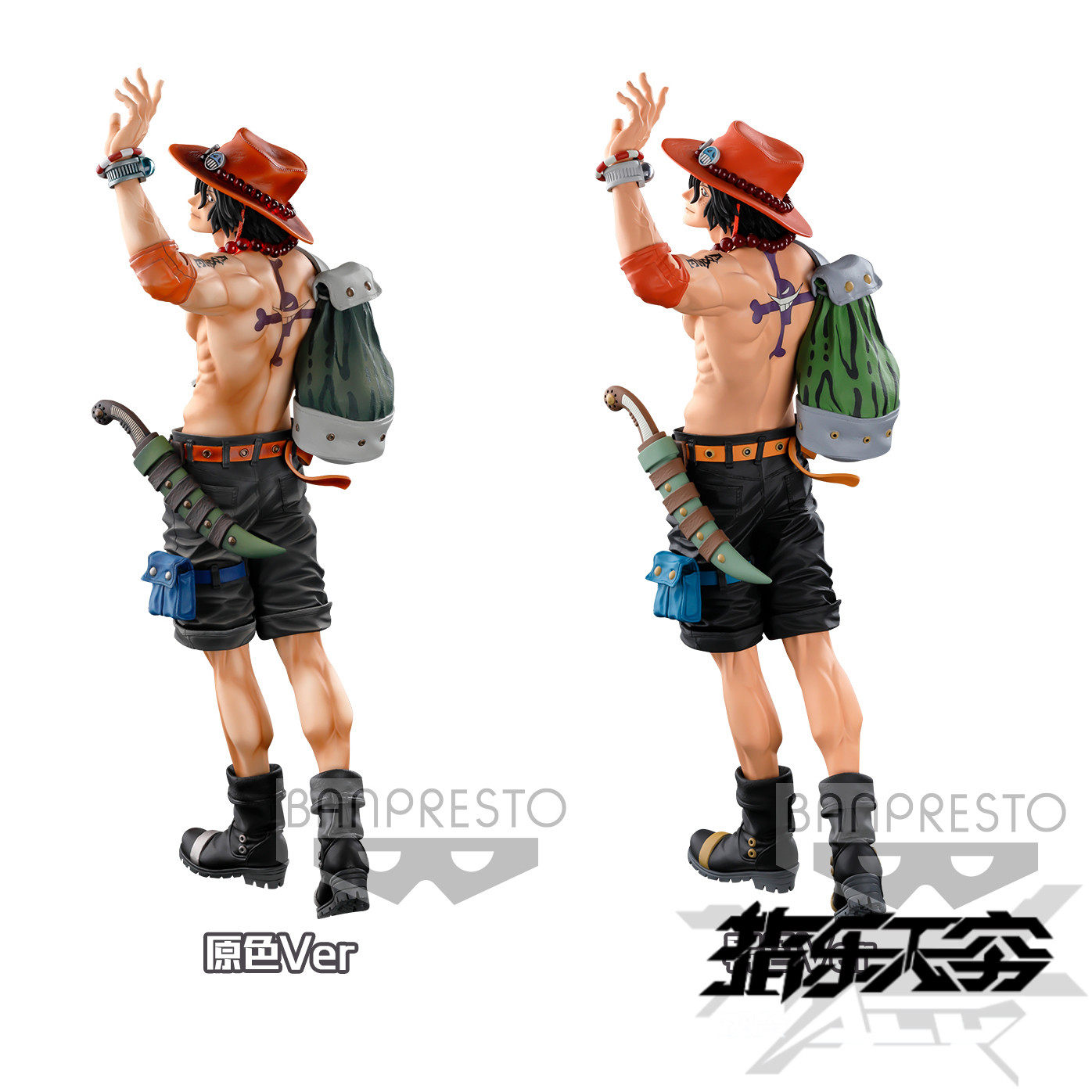 Glasses factory BWFC World Congress Heithieves Wang Fire Boxing Aise Landscape Models