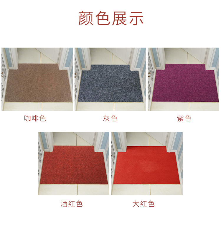 Hộ gia đình thảm cửa lối vào thảm chùi chân thảm bếp chống trượt và dầu tấm thảm chùi chân thấm nhà tiền sảnh phòng khách thảm sàn - Thảm sàn thảm cầu thang
