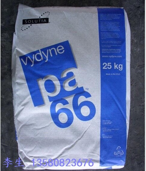 PA66 M344 American Sono electrical connector fasteners flame retardant V0 Good toughness lubricated