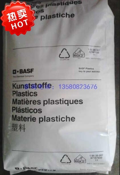 High Rigidity POM German BASF N2200G43 Reinforcement