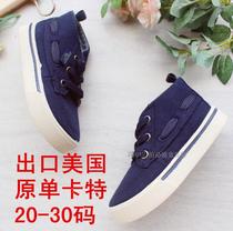 T100 yuan three pairs do not return Boys 18 sports shoes breathable non-slip ultra-light Net American high canvas spring and autumn