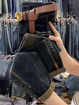 Pear-shaped figure, slightly plump, plus-size 9-point Harun Dad jeans for children's 2023 autumn new style, high-waisted and slimming