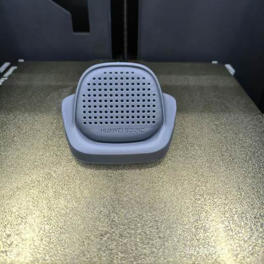 Huawei fragt die Welt New M5 New M7M8M9 Zhijie S7 Shangjie H5 Car Audio 1 1 Model Crochet Reference Use