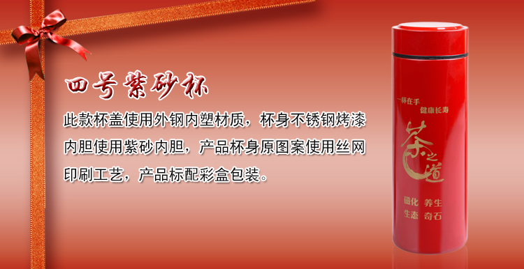 Cúp cát tím cốc cốc cốc cốc cốc quảng cáo cốc cốc tùy chỉnh cốc quà tặng tùy chỉnh bán buôn in cốc - Tách bình uống nước bbox