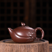 Purple sand old pot Taiwan reflux early first factory Cultural Revolution Wang Yinxian Early handmade raw ore old purple clay longevity peach