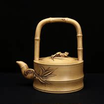 Old Purple sand old pot Handmade Purple sand old pot Strength artist Old section mud slub beam lifting pot 350cc