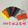 Товары от 品质眼镜盒厂