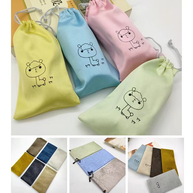 Waterproof Solid Color Drawstring Sunglasses Thickened Glasses Bag Solid Color Microfiber Drawstring Closure Colorful Glasses Pouch