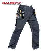 Темно-серый поставляется с наколенниками.