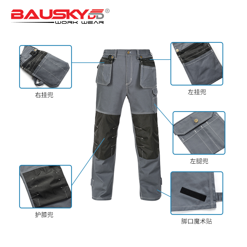 B110bauskyd Baoshi quần ruồi túi kinh nghiệm lắp đặt an toàn sửa chữa điện bông Workwear quần