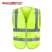 Флуоресцентный желтый