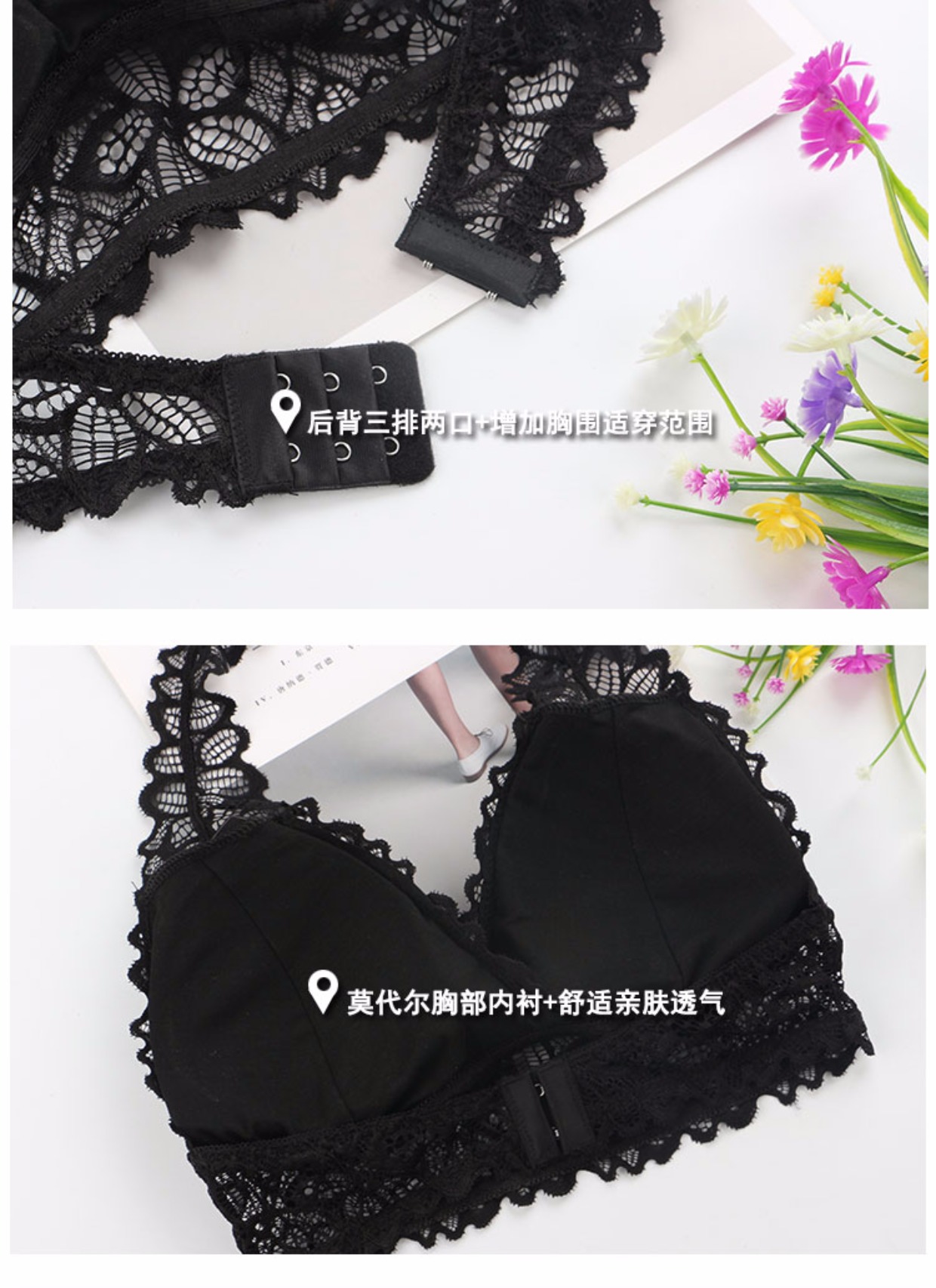 Áo ren ngực lửng top cổ ngắn cô gái gợi cảm quấn ngực đồ lót làm đẹp lưng áo ngực trắng phiên bản Hàn Quốc áo nâng ngực