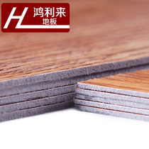 PVC floor sticker Self-adhesive thickened wear-resistant waterproof stone Plastic glue Plastic household floor leather Green environmental protection