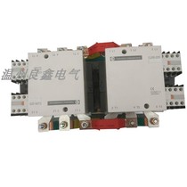 CJ35-330CJ35-400CJ35-500 CJ35-630 CJ35-800 Tianshui Changcontrolled AC contactor