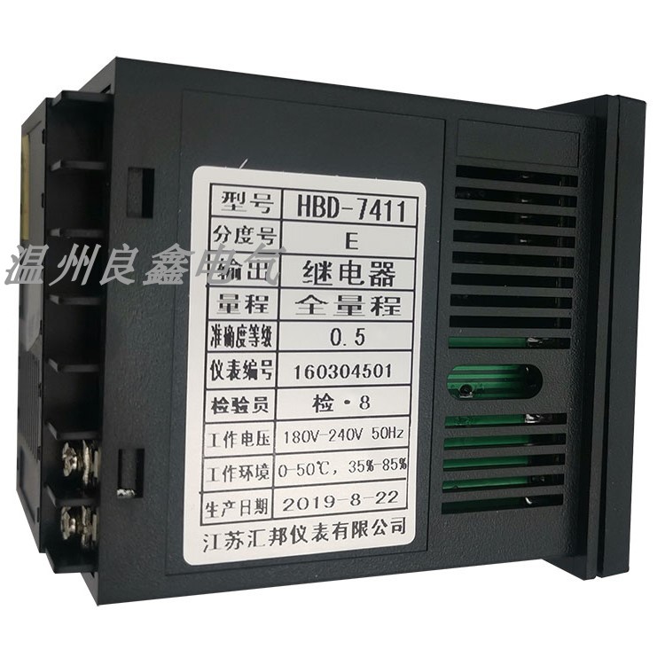 Supply of HBD-7411 type 0-50 degrees 180V-240V 50Hz accuracy 0.5 Jiangsu Huibang thermostat