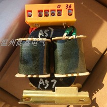 Supply ZBZ-4 0 2 5KVA lighting comprehensive protector power transformer BKC-85VA 127V to 36V