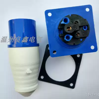 Supply SF-113 114 115 16a-6h Shangfeng Aviation plug industrial plug