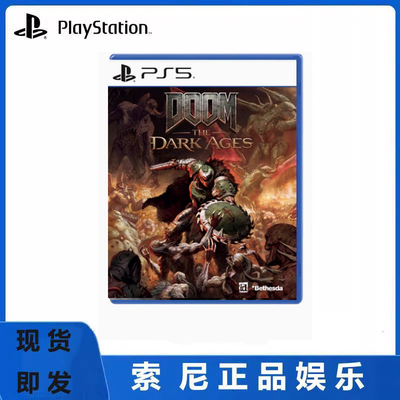Ps5 New Game Doom the Dark Chinese Version in Stock Ps5 New Game Doom the Dark Chinese Version in Stock