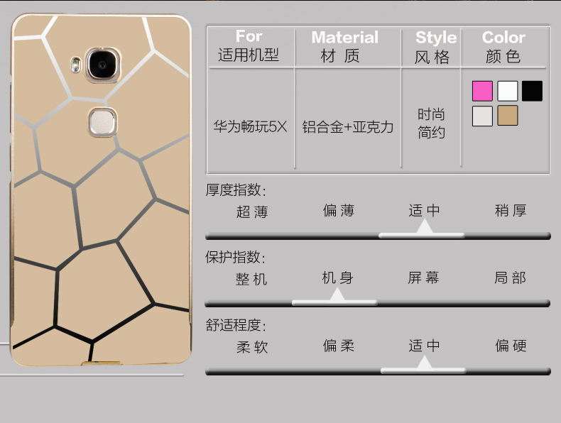 荣耀5X水立方_02.jpg