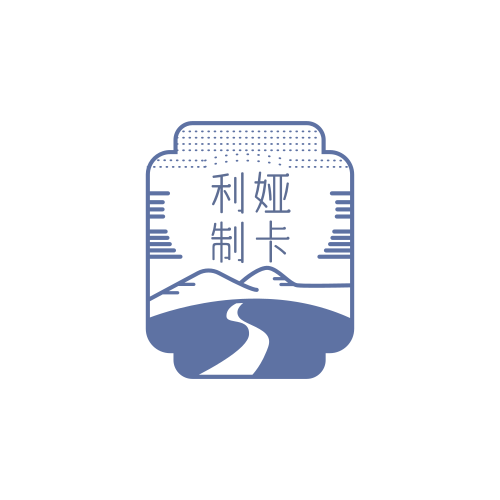 利娅制卡