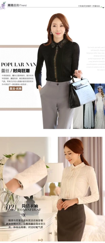 Cộng với áo nhung ren đáy quần nữ mùa đông tay dài voan mùa thu mới phiên bản Hàn Quốc của ve áo dày Slim top ấm áp