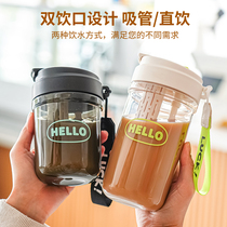 Good-looking portable double-drink coffee cup large-capacity plastic water cup with straw advertising cup custom logo engraving