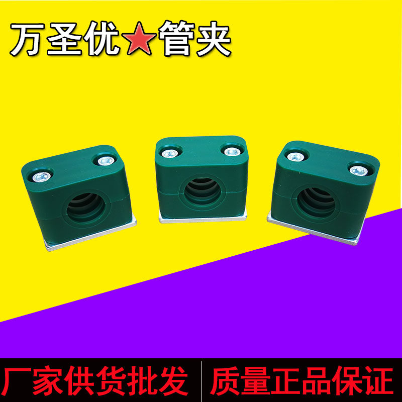 Light TLPG2 tube clamp plastic hose pipe tube card round pipe fixing clamp cable tube clip 38-102