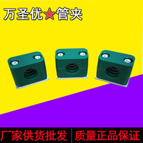  Light TLPG2 pipe clamp Plastic hose line pipe clamp Round pipe fixing clamp Cable tubing card pipe clamp 38-102