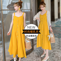 Breast-feeding clothes out fashion hot mother-feeding clothes two-piece set of autumn and winter delivery wear breastfeeding dress