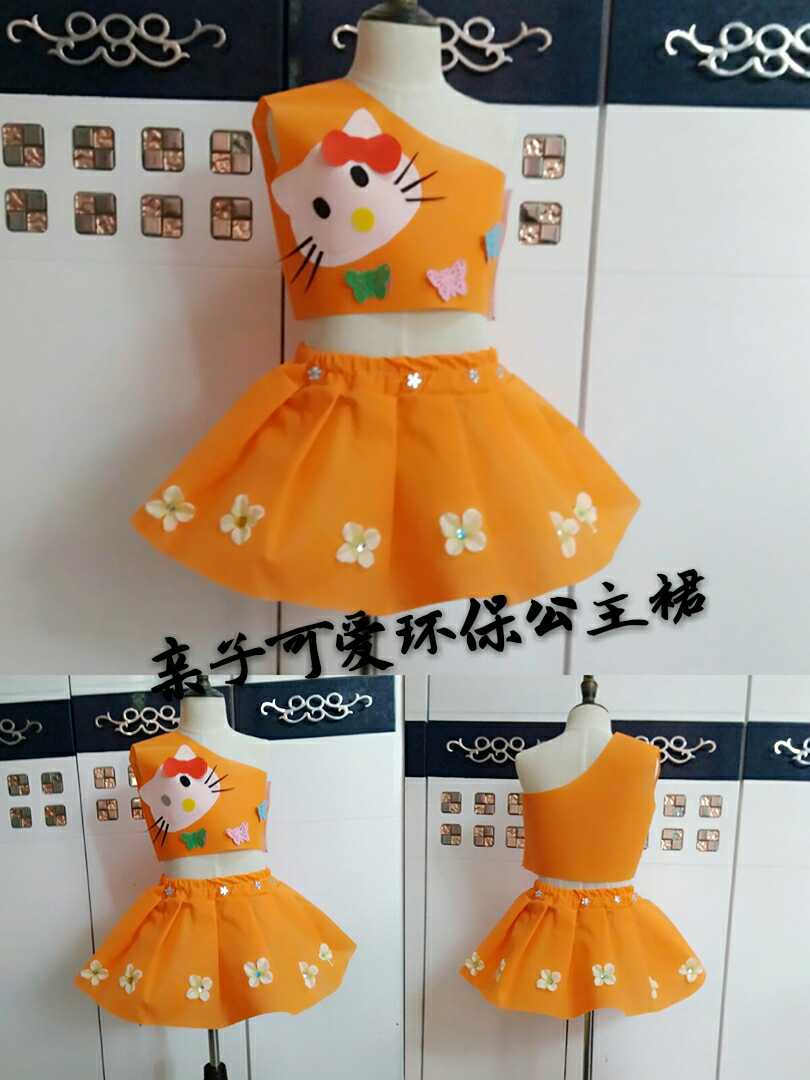 Quần áo trẻ em mới làm bằng tay bảo vệ môi trường quần áo phụ huynh-trẻ em thời trang trình diễn trang phục mẫu giáo trình diễn váy công chúa quần áo tập nhảy